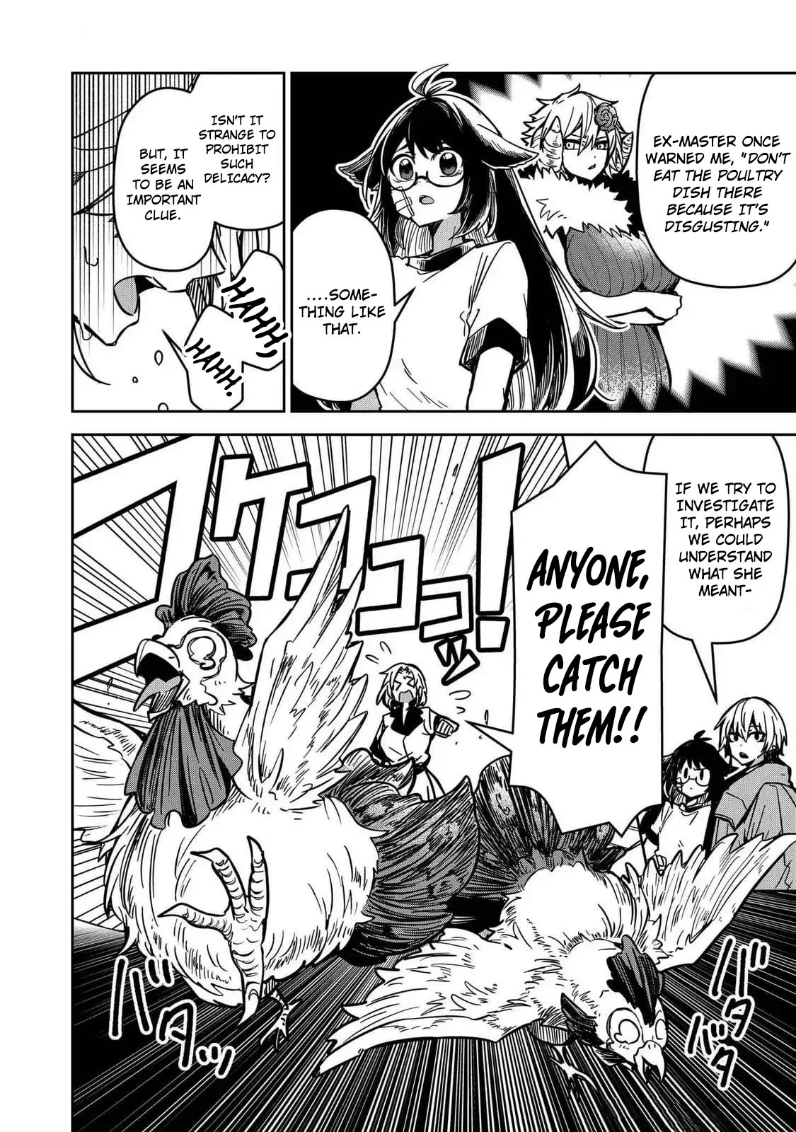 The Return of the Retired Demon Lord Chapter 10 - Page 12