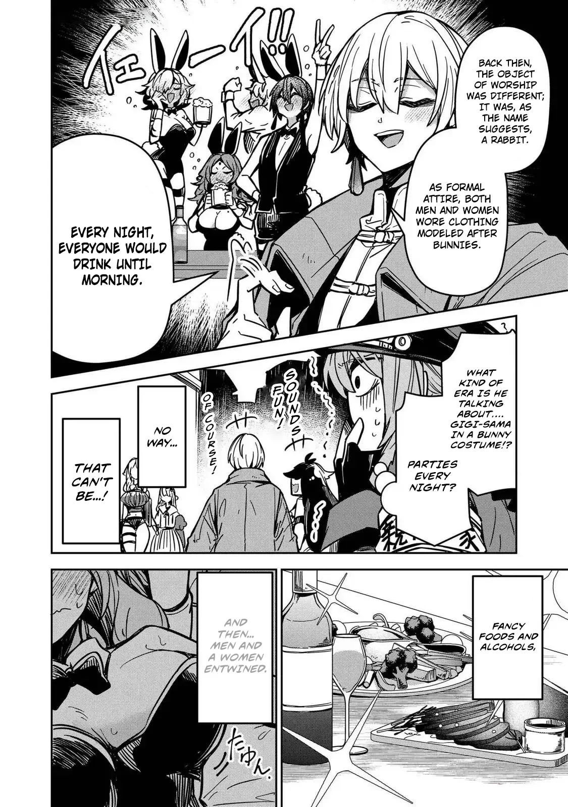 The Return of the Retired Demon Lord Chapter 10 - Page 8