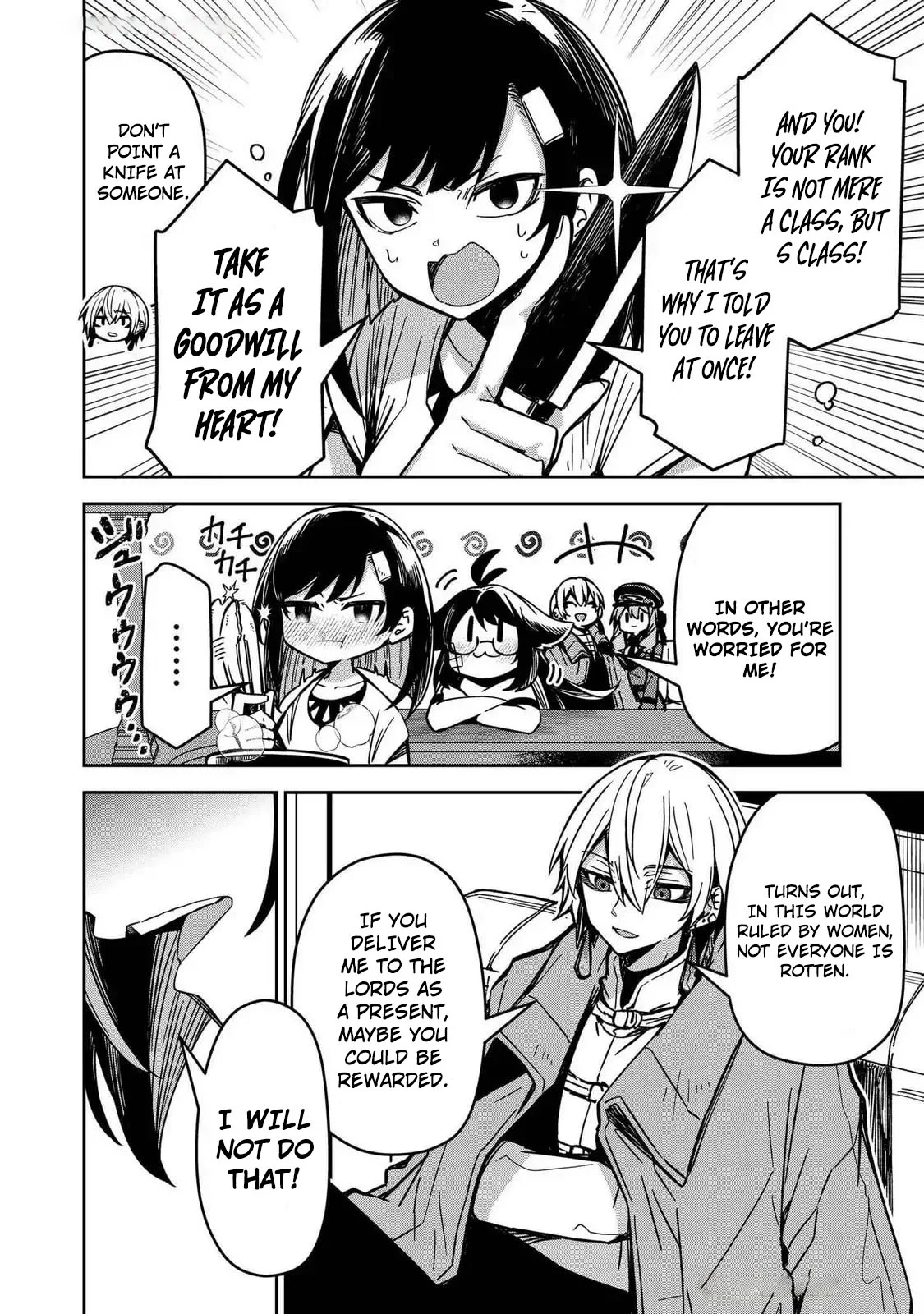 The Return of the Retired Demon Lord Chapter 11 - Page 12