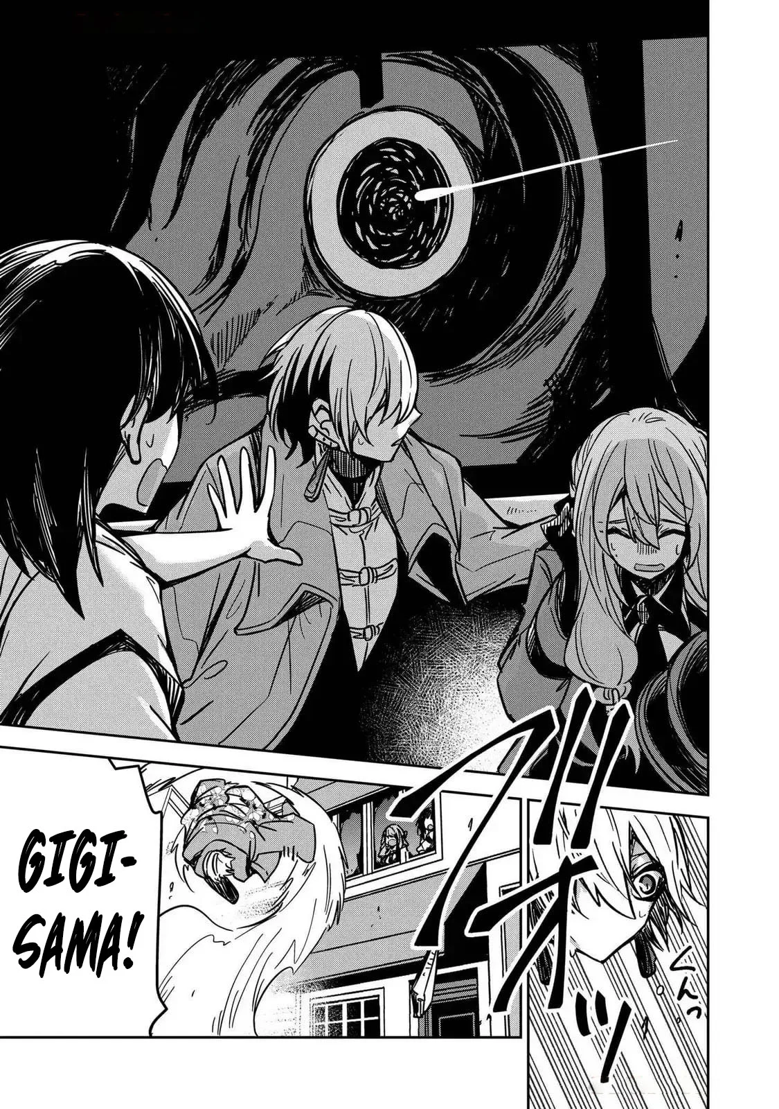 The Return of the Retired Demon Lord Chapter 11 - Page 17