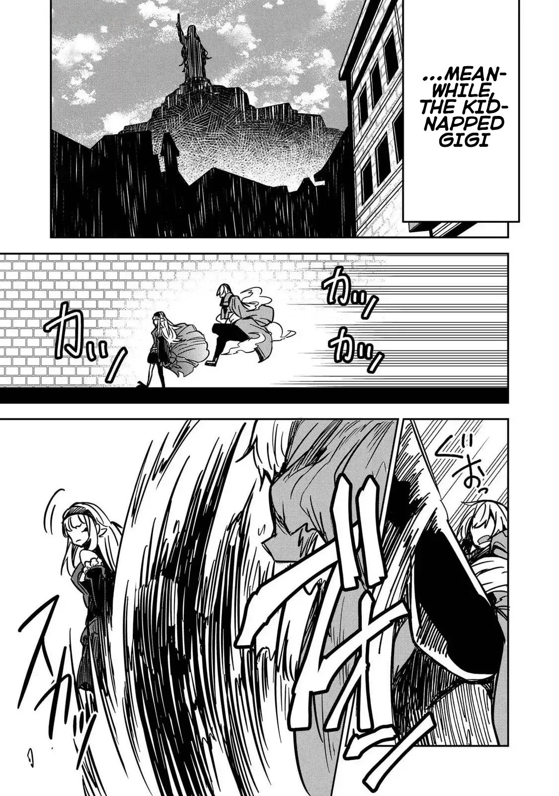 The Return of the Retired Demon Lord Chapter 12 - Page 15