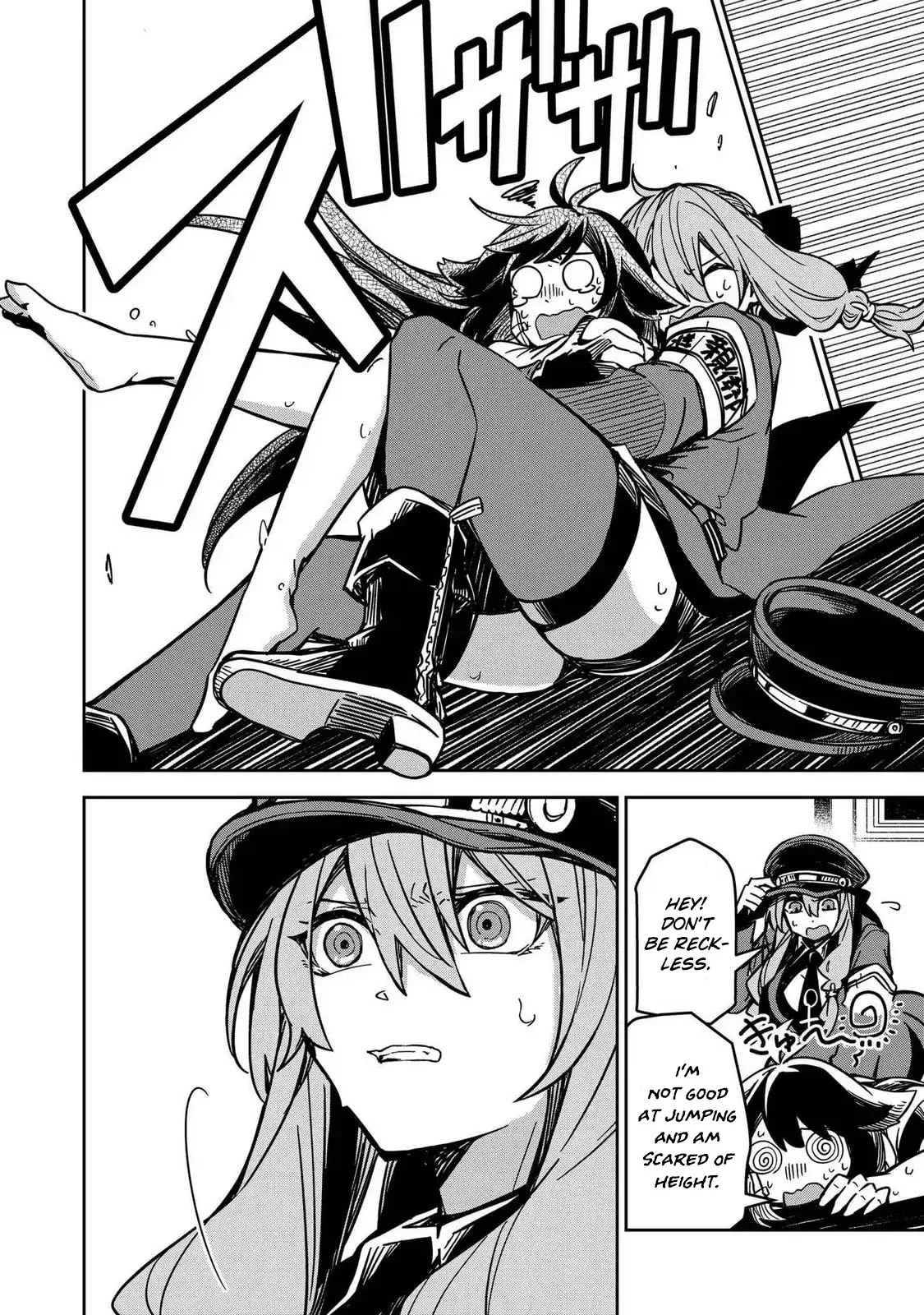 The Return of the Retired Demon Lord Chapter 12 - Page 6