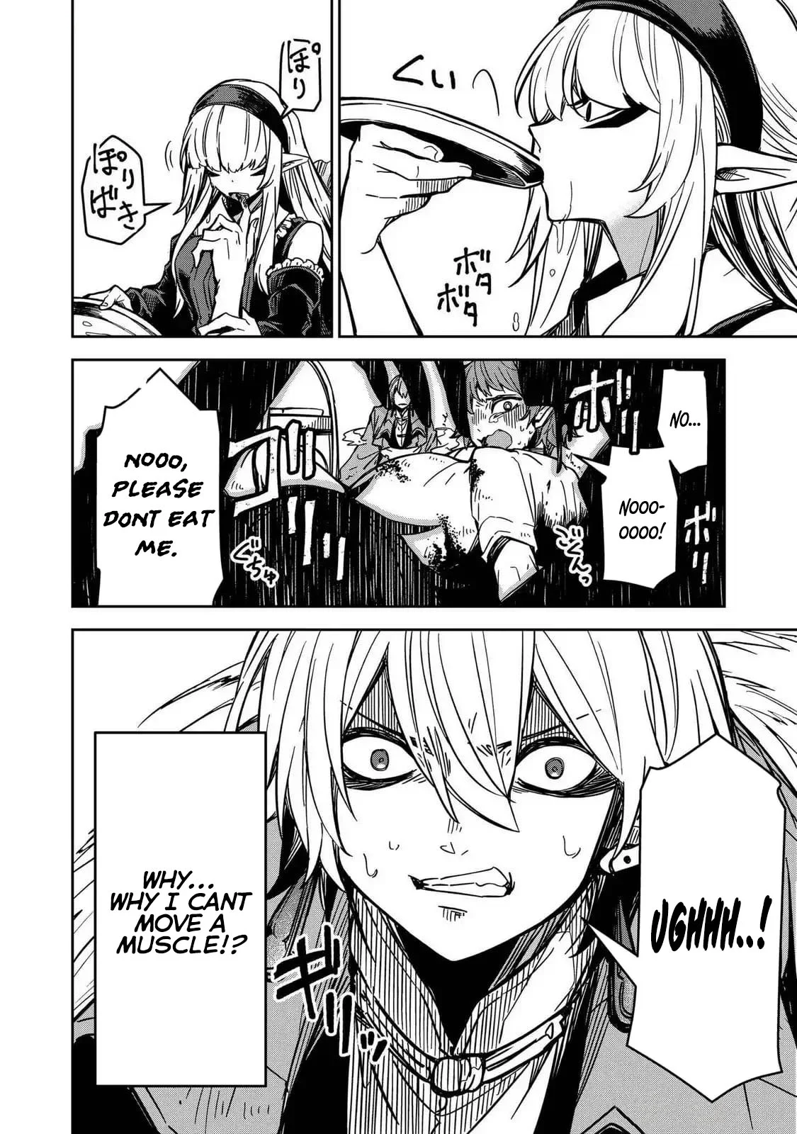 The Return of the Retired Demon Lord Chapter 13 - Page 8