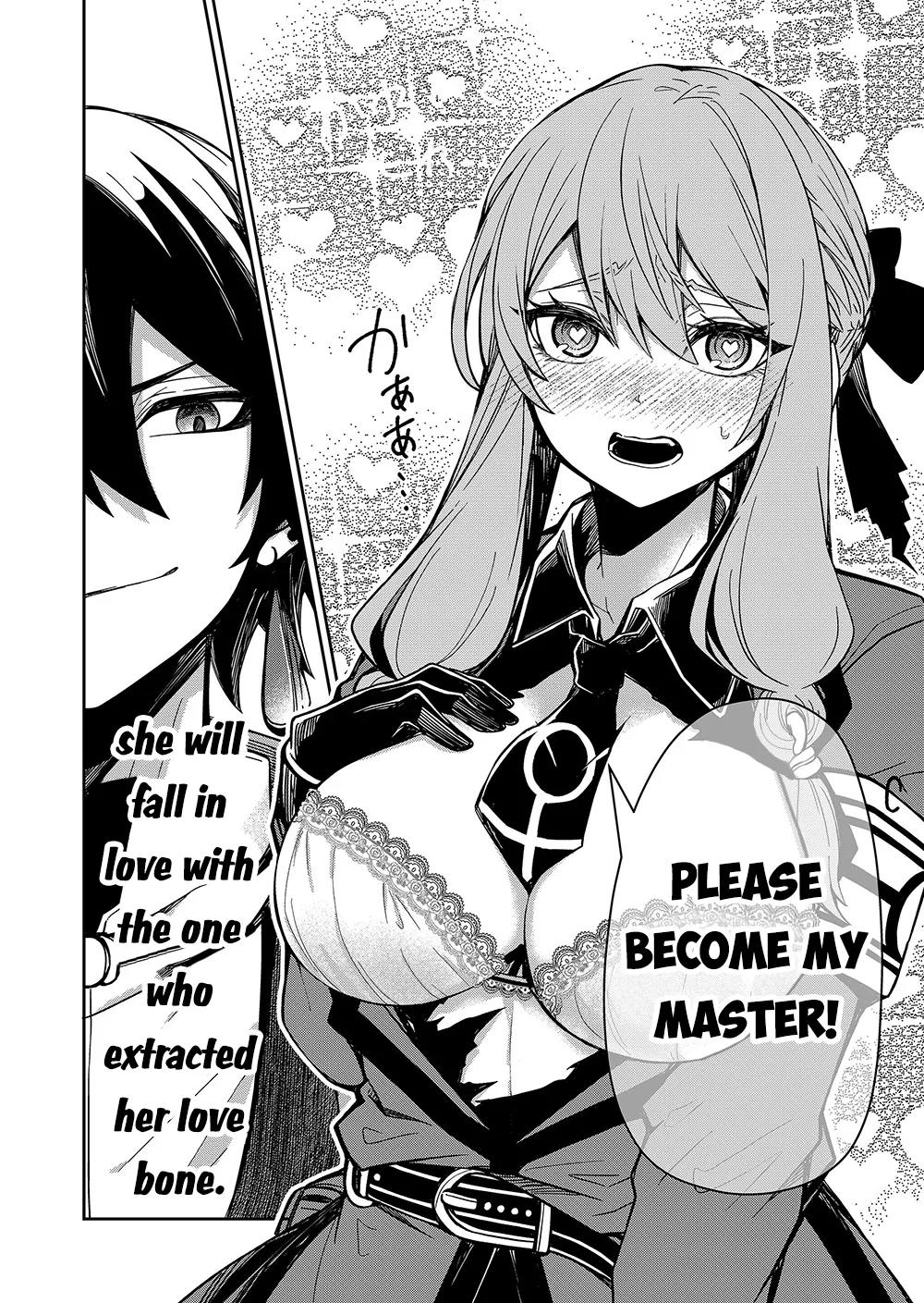 The Return of the Retired Demon Lord Chapter 2 - Page 30