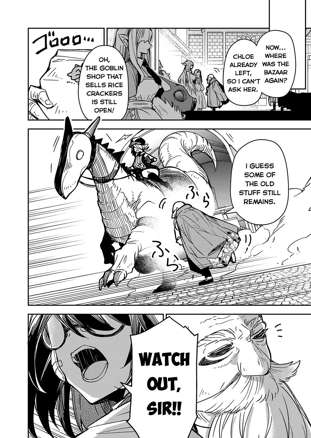 The Return of the Retired Demon Lord Chapter 3 - Page 17