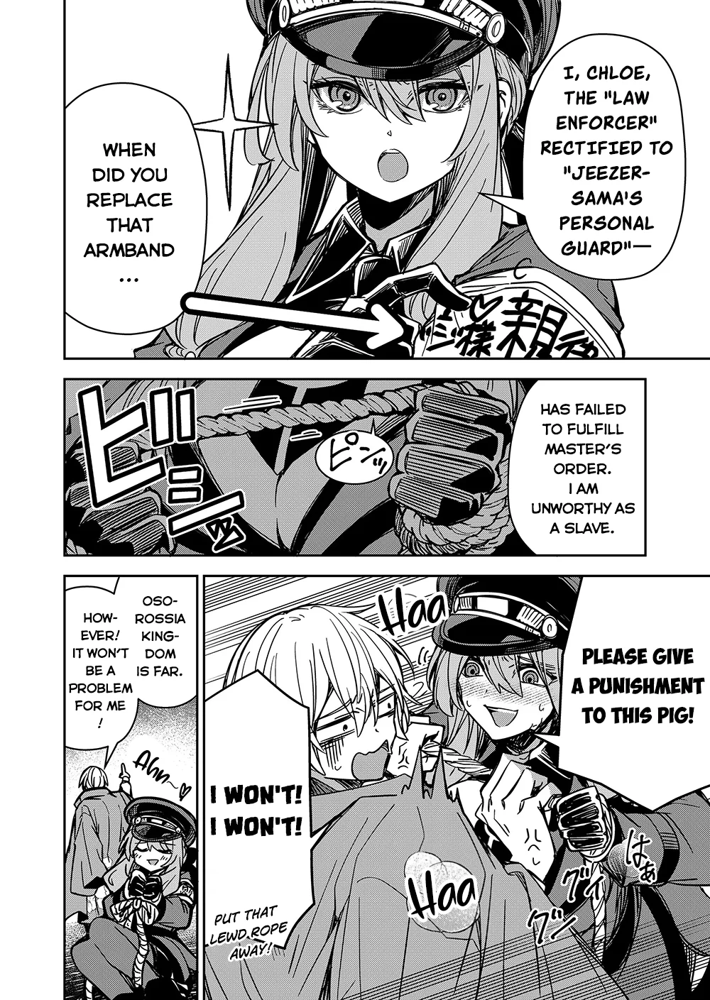 The Return of the Retired Demon Lord Chapter 3 - Page 7