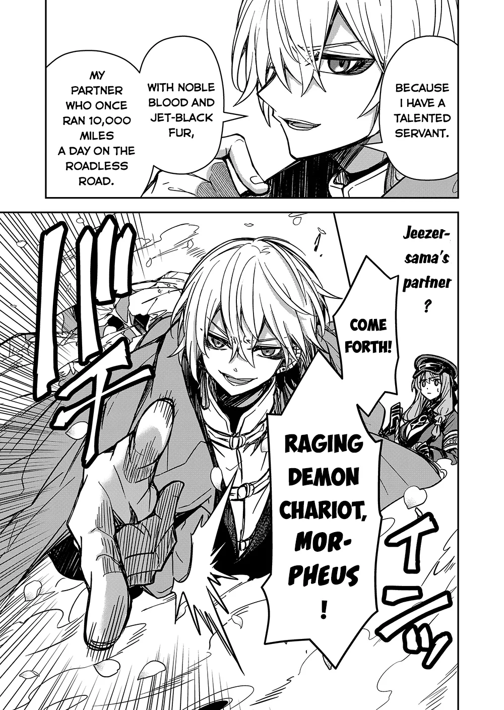 The Return of the Retired Demon Lord Chapter 3 - Page 8