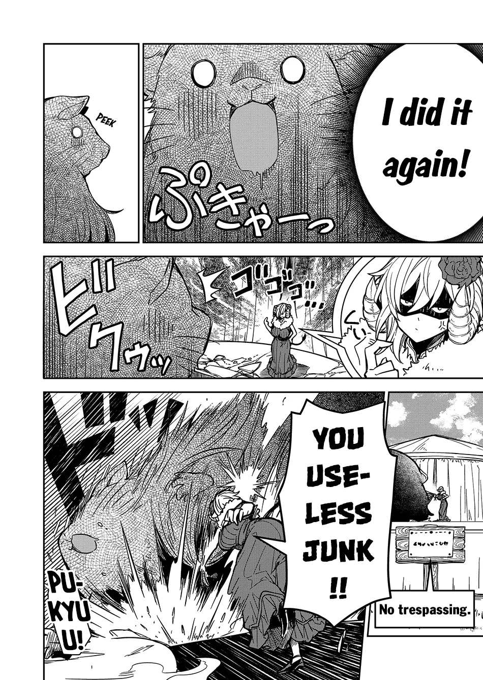 The Return of the Retired Demon Lord Chapter 4 - Page 12