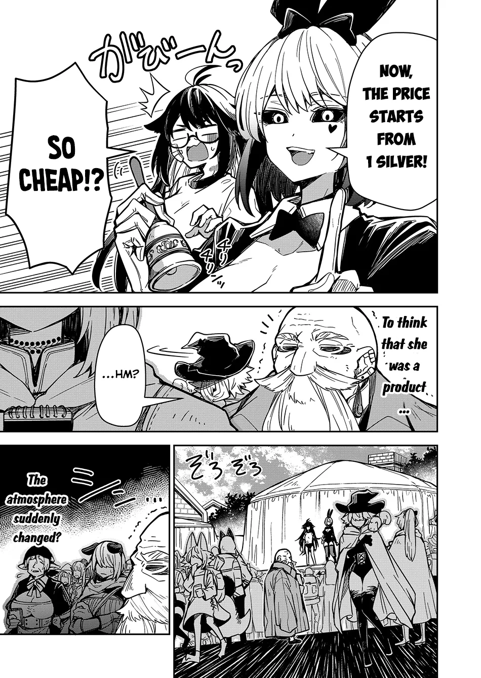 The Return of the Retired Demon Lord Chapter 4 - Page 4