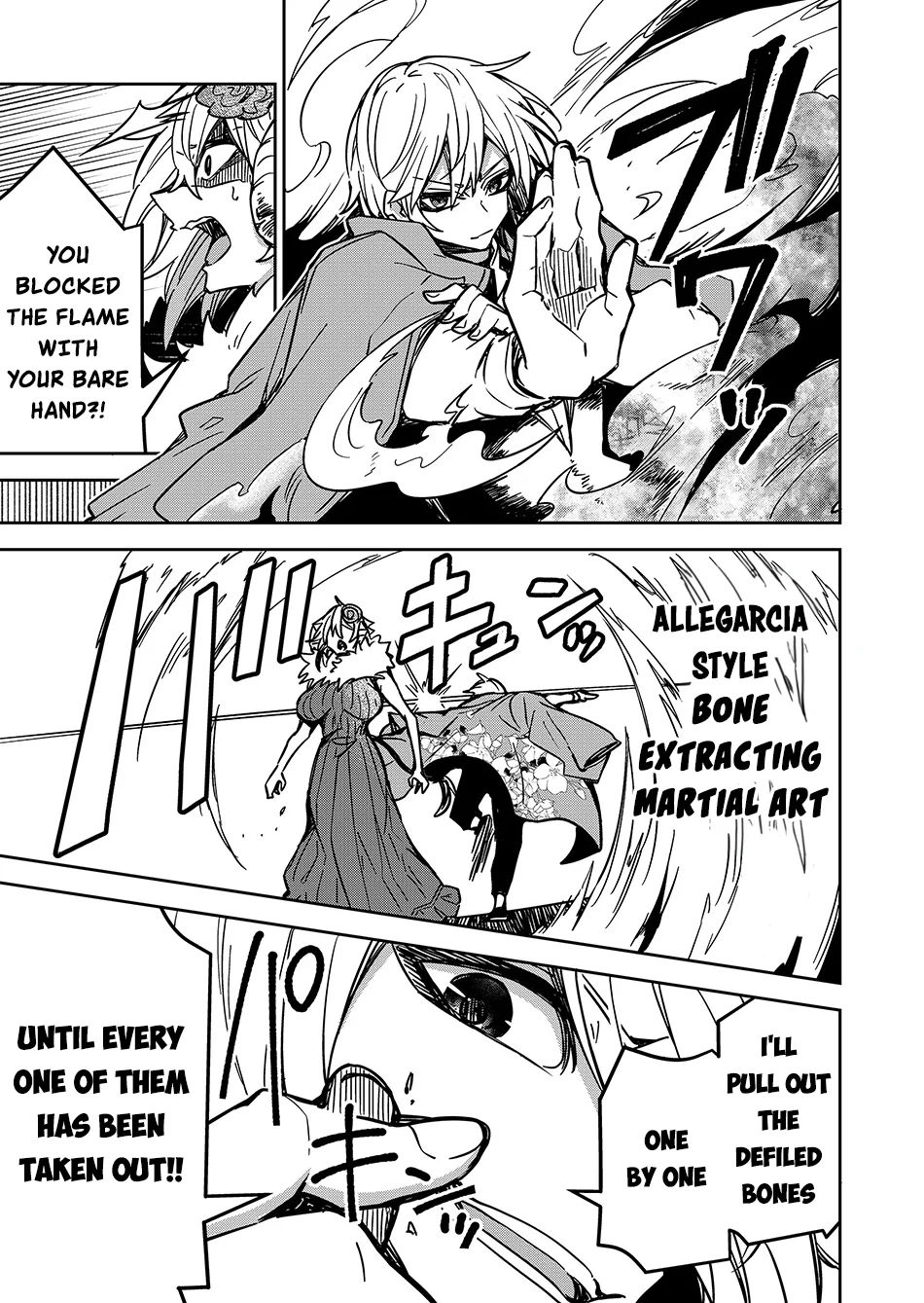 The Return of the Retired Demon Lord Chapter 5 - Page 12