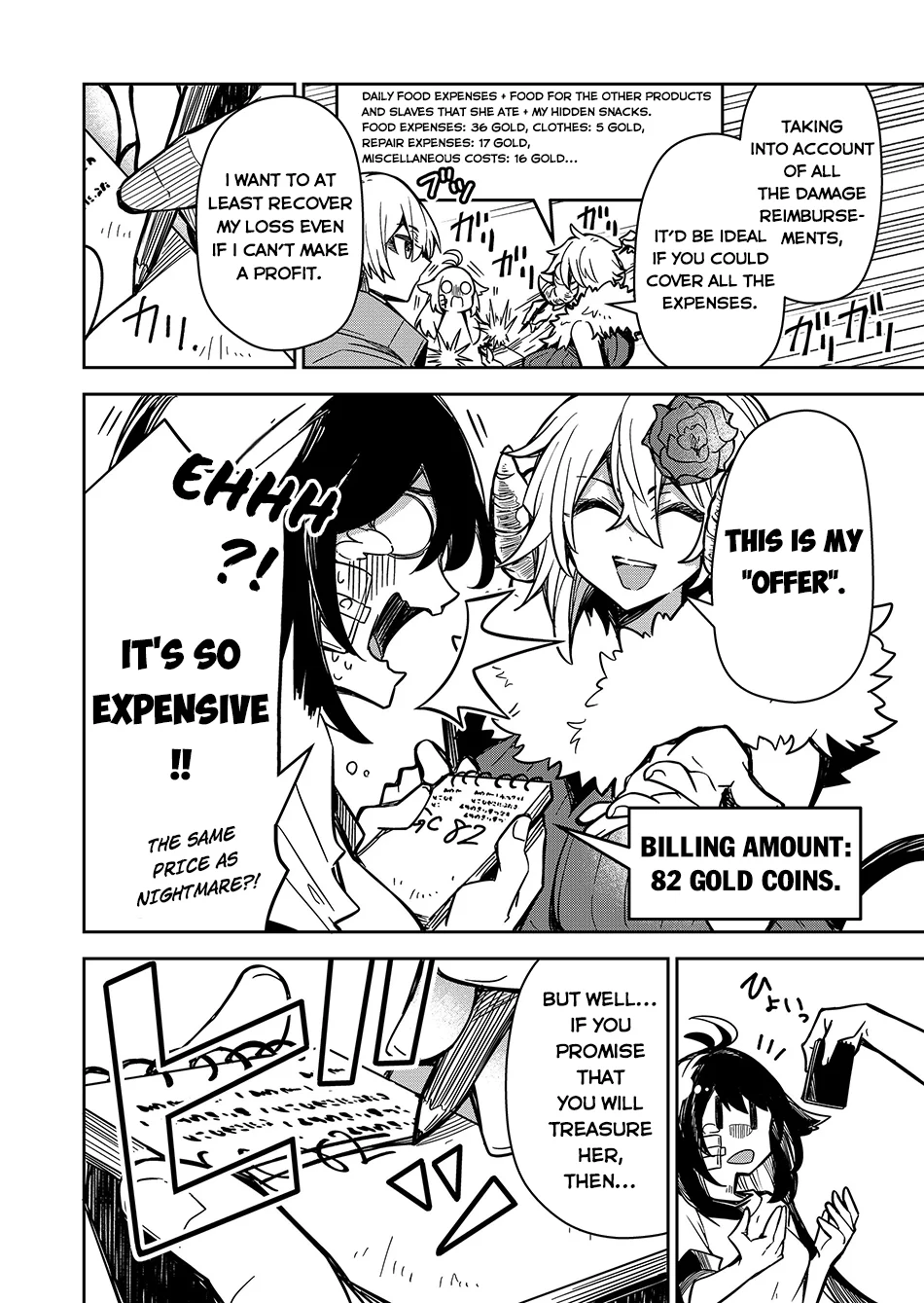 The Return of the Retired Demon Lord Chapter 5 - Page 17