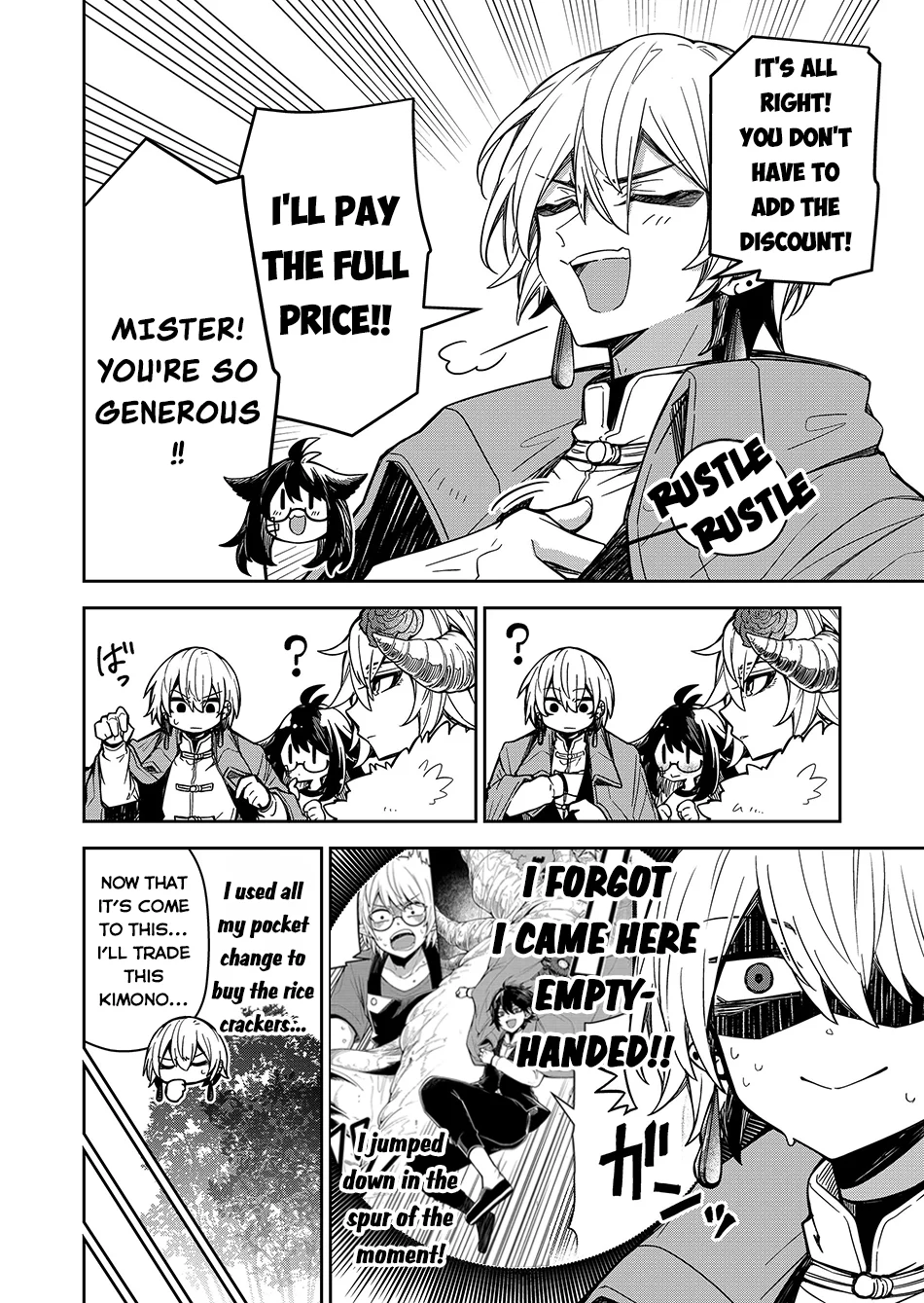 The Return of the Retired Demon Lord Chapter 5 - Page 19
