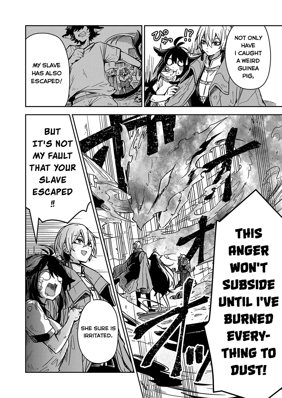 The Return of the Retired Demon Lord Chapter 5 - Page 5