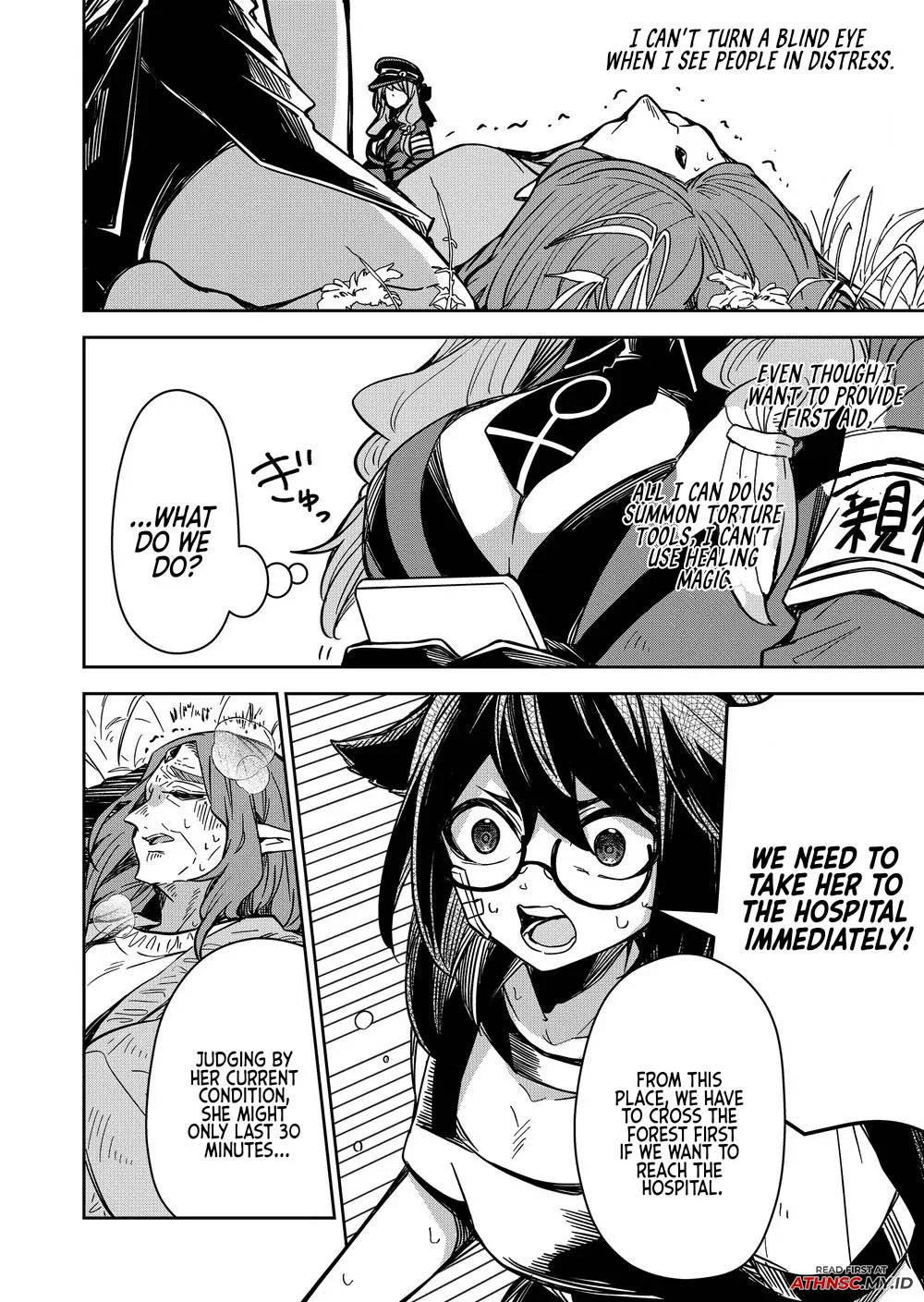 The Return of the Retired Demon Lord Chapter 7 - Page 5