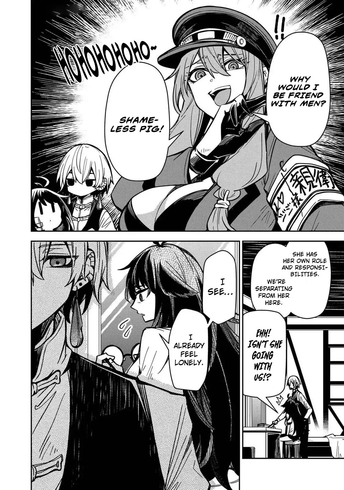 The Return of the Retired Demon Lord Chapter 9 - Page 6