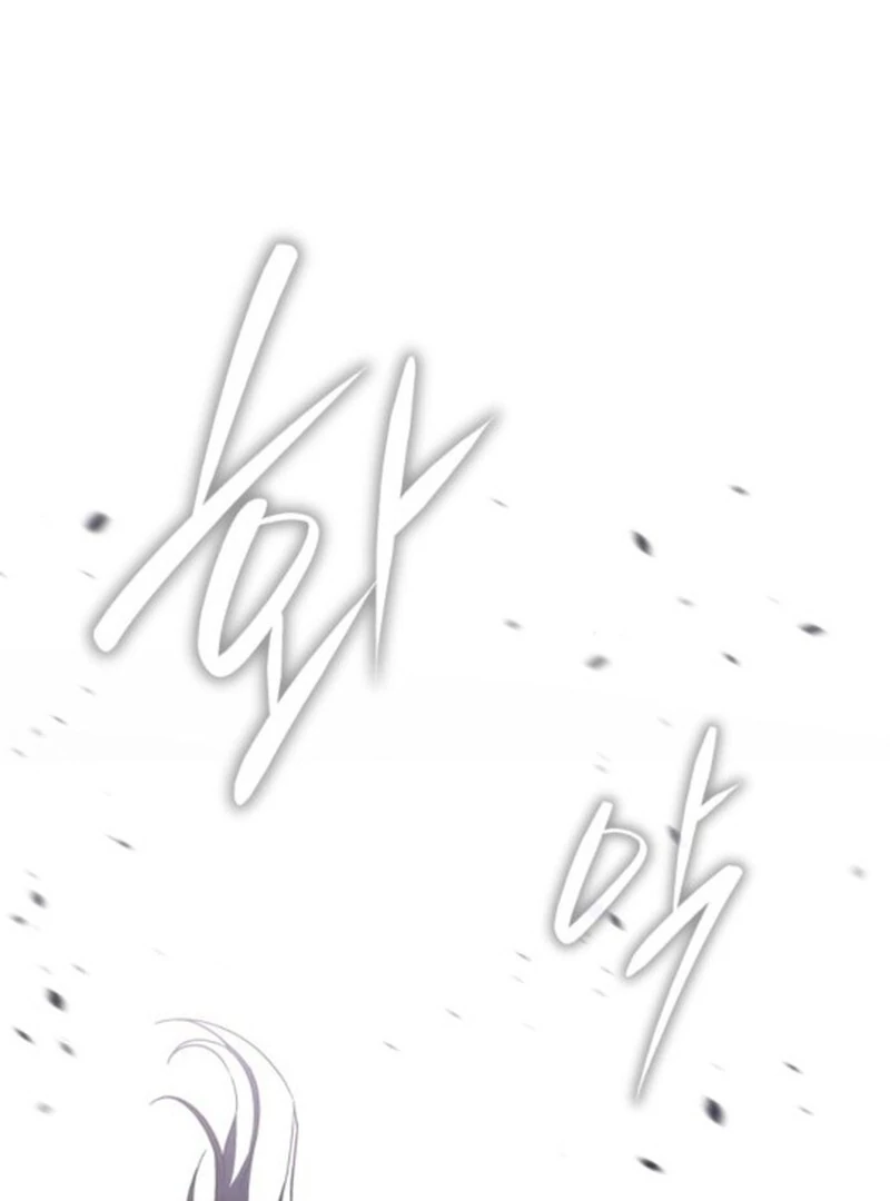 The Returned C-Rank Tank Won’t Die! Chapter 25 - Page 168