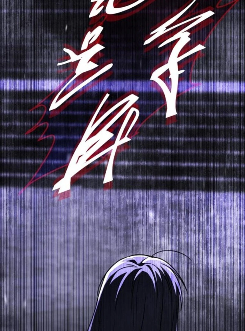 The Returned C-Rank Tank Won’t Die! Chapter 25 - Page 56