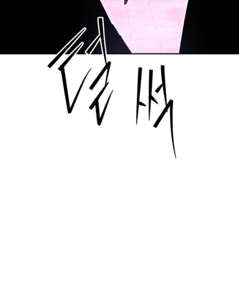 The Returned C-Rank Tank Won’t Die! Chapter 25 - Page 88
