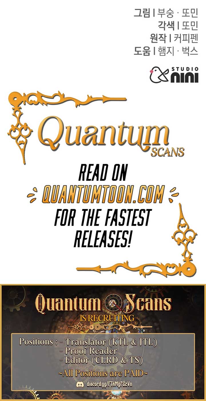The Returned C-Rank Tank Won’t Die! Chapter 26 - Page 14