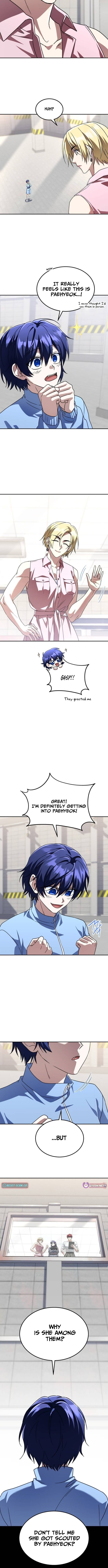 The Returned C-Rank Tank Won’t Die! Chapter 29 - Page 14