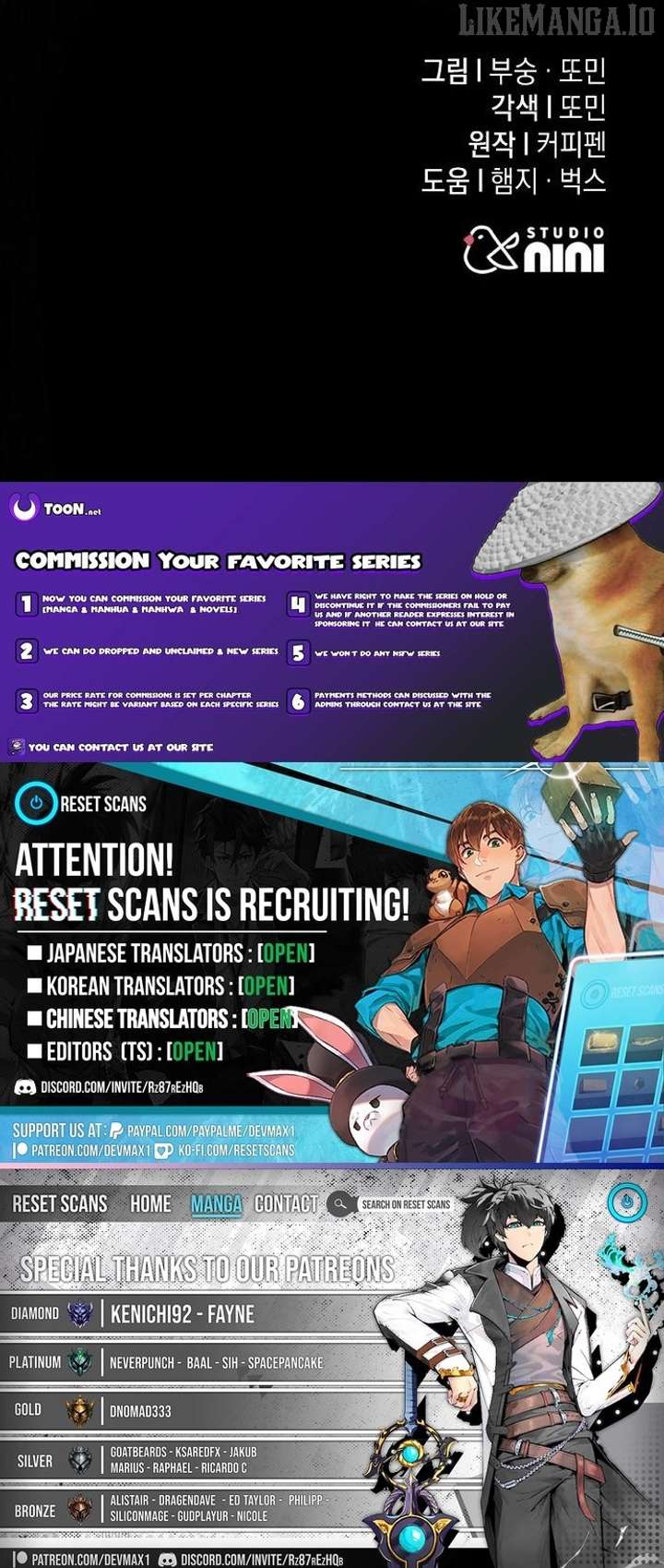 The Returned C-Rank Tank Won’t Die! Chapter 34 - Page 20