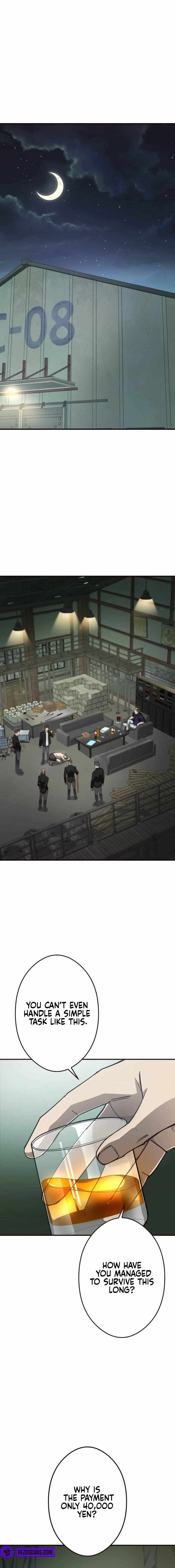 The Revenge: Presidential Escort Chapter 11 - Page 0