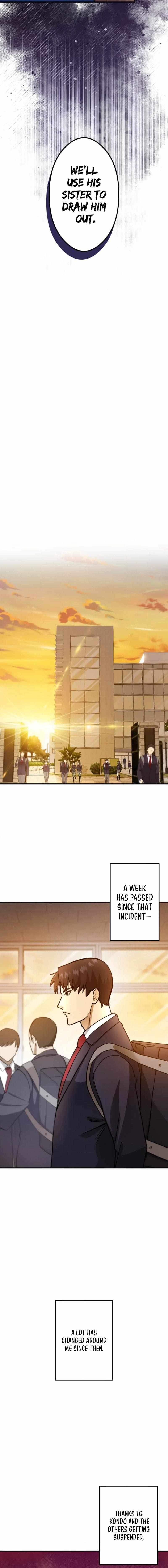 The Revenge: Presidential Escort Chapter 11 - Page 15
