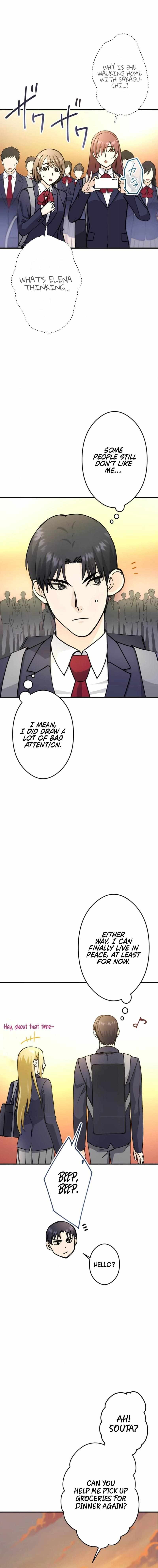 The Revenge: Presidential Escort Chapter 11 - Page 17