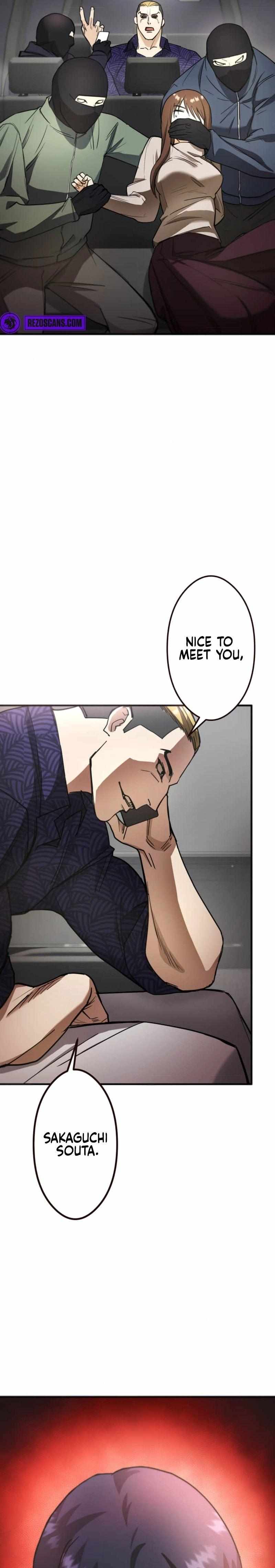 The Revenge: Presidential Escort Chapter 11 - Page 20