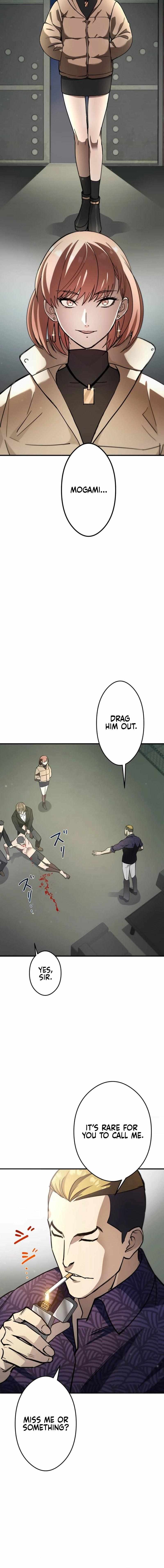 The Revenge: Presidential Escort Chapter 11 - Page 7