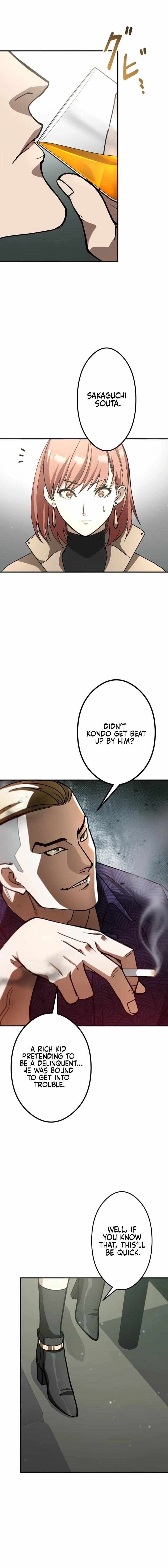The Revenge: Presidential Escort Chapter 11 - Page 9