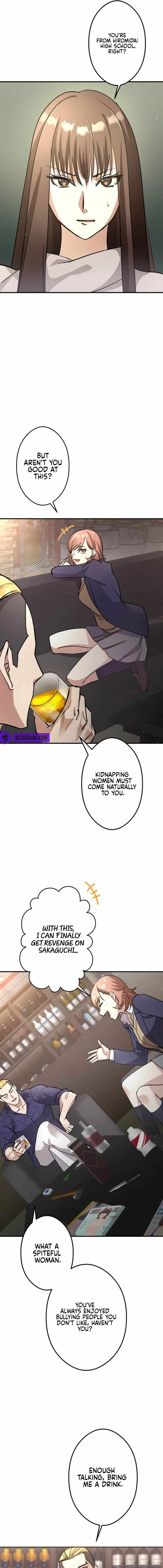 The Revenge: Presidential Escort Chapter 12 - Page 10