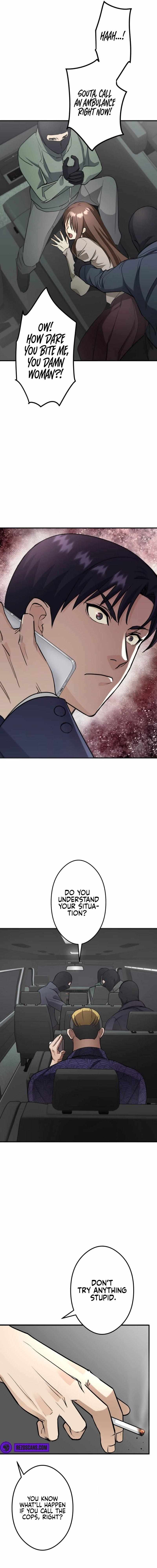 The Revenge: Presidential Escort Chapter 12 - Page 2