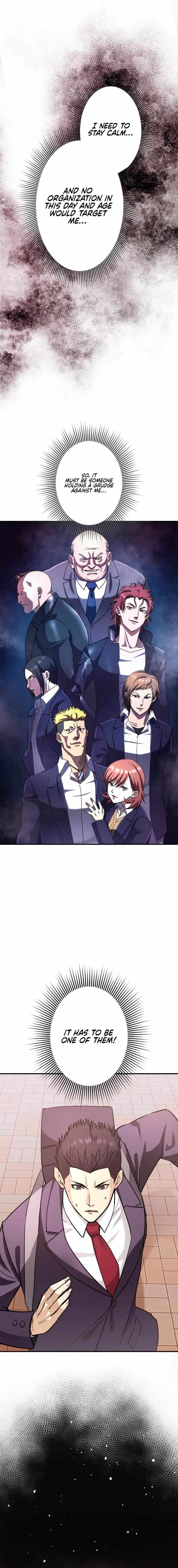 The Revenge: Presidential Escort Chapter 12 - Page 7