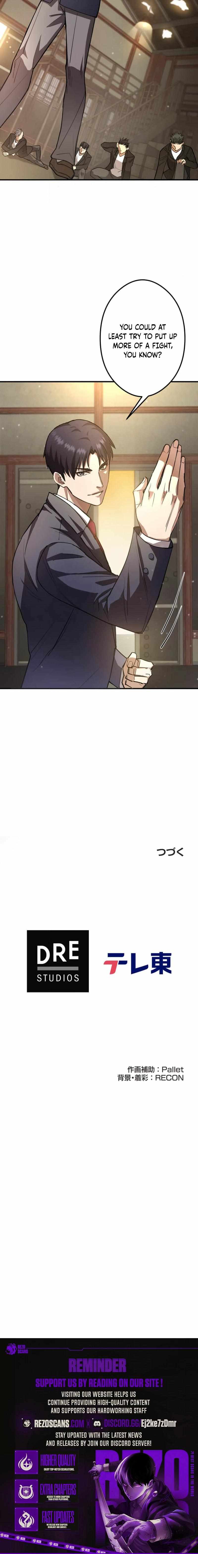 The Revenge: Presidential Escort Chapter 13 - Page 11