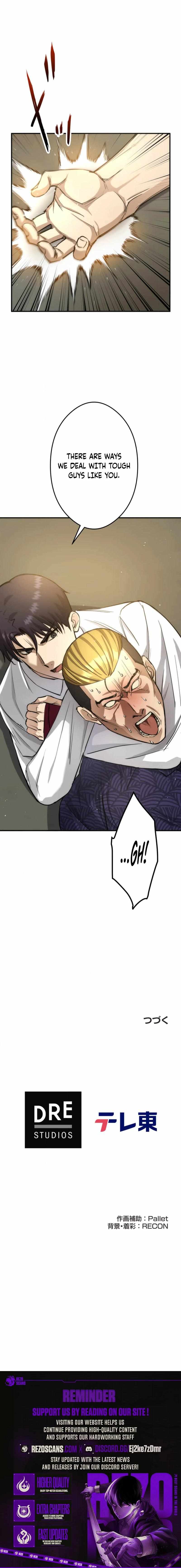 The Revenge: Presidential Escort Chapter 15 - Page 11