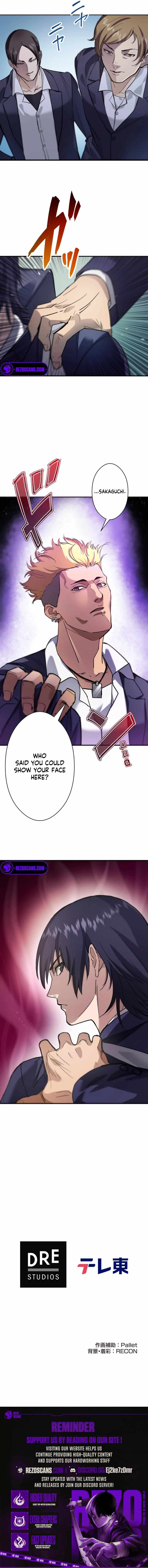 The Revenge: Presidential Escort Chapter 2 - Page 11