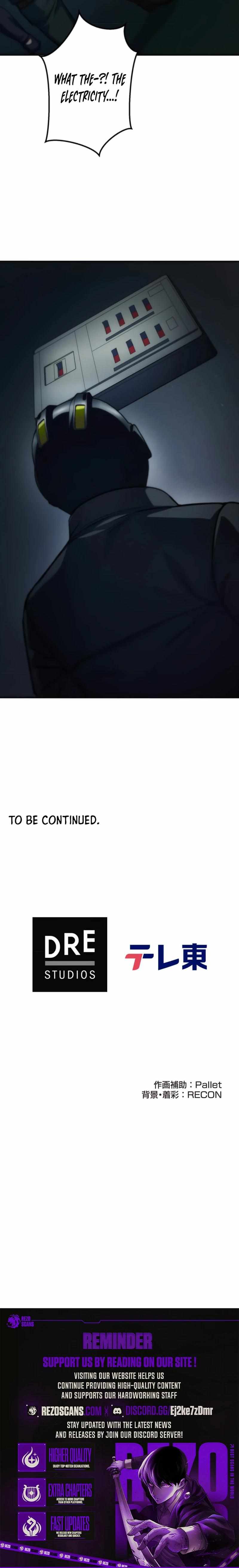 The Revenge: Presidential Escort Chapter 26 - Page 11