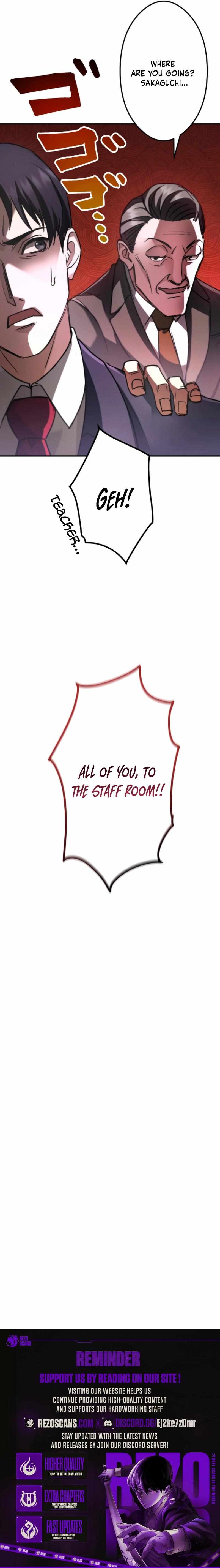 The Revenge: Presidential Escort Chapter 7 - Page 13