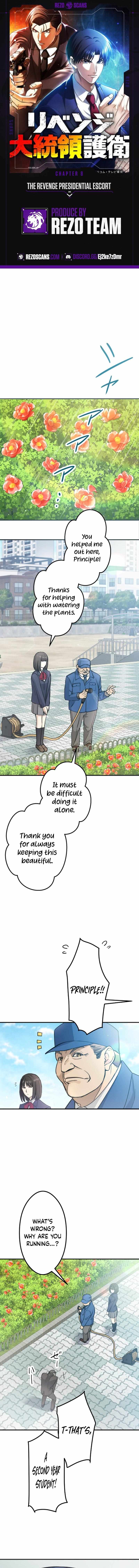 The Revenge: Presidential Escort Chapter 8 - Page 0