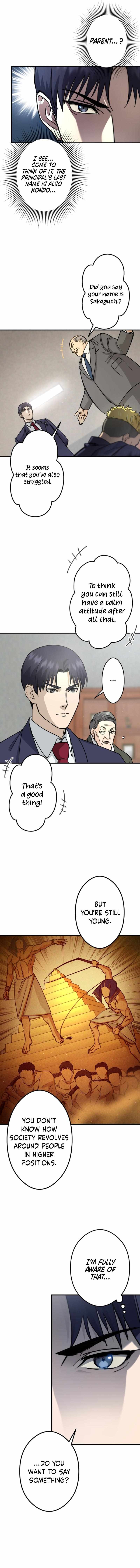 The Revenge: Presidential Escort Chapter 8 - Page 10