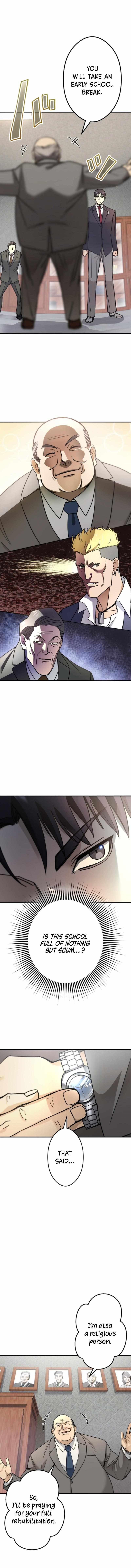 The Revenge: Presidential Escort Chapter 8 - Page 13