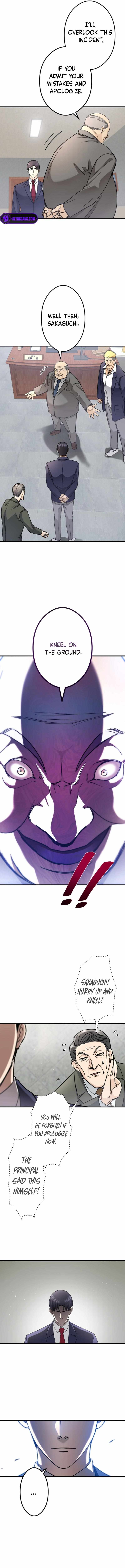 The Revenge: Presidential Escort Chapter 8 - Page 14