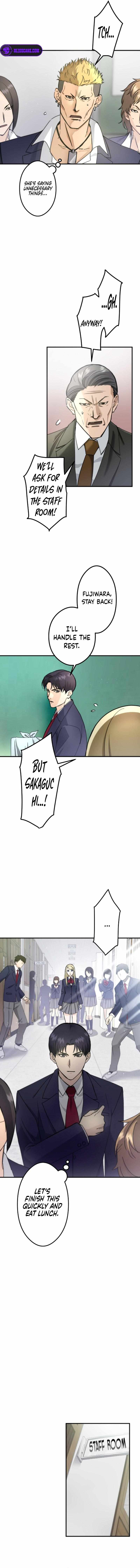 The Revenge: Presidential Escort Chapter 8 - Page 3