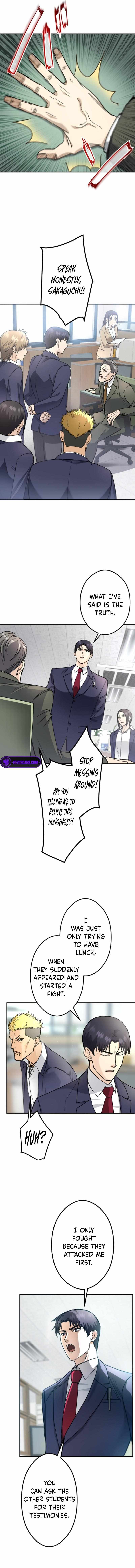 The Revenge: Presidential Escort Chapter 8 - Page 4