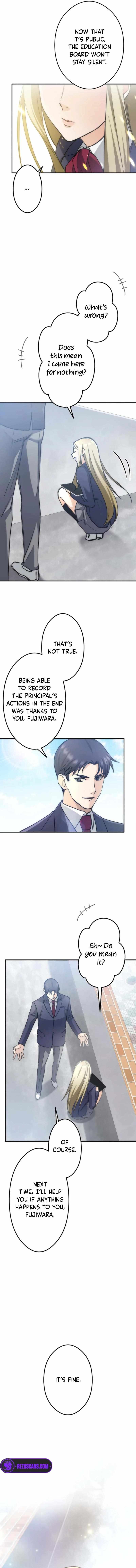 The Revenge: Presidential Escort Chapter 9 - Page 14