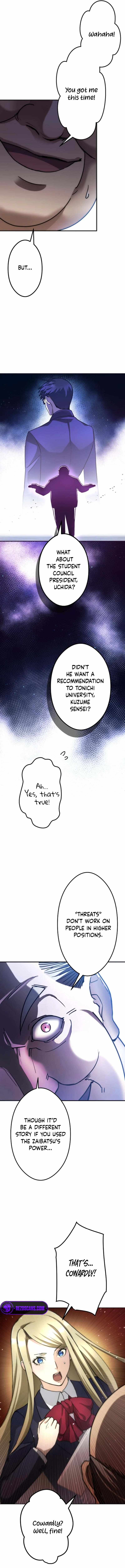 The Revenge: Presidential Escort Chapter 9 - Page 5