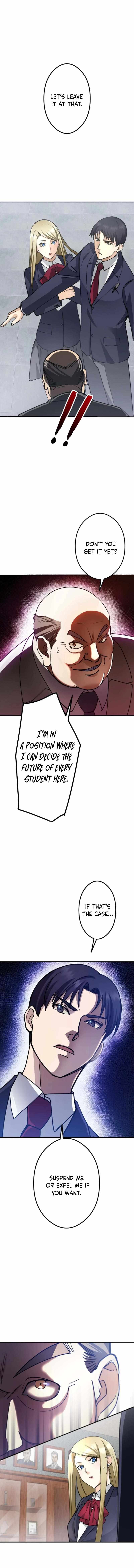 The Revenge: Presidential Escort Chapter 9 - Page 6