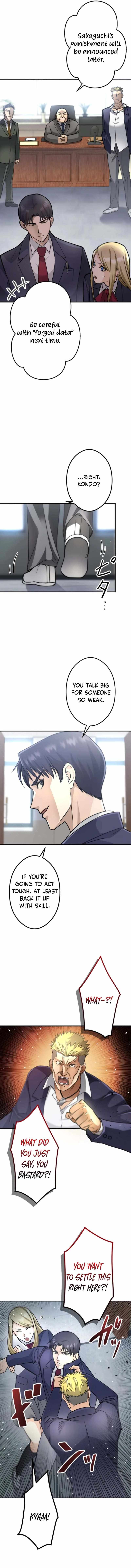 The Revenge: Presidential Escort Chapter 9 - Page 8