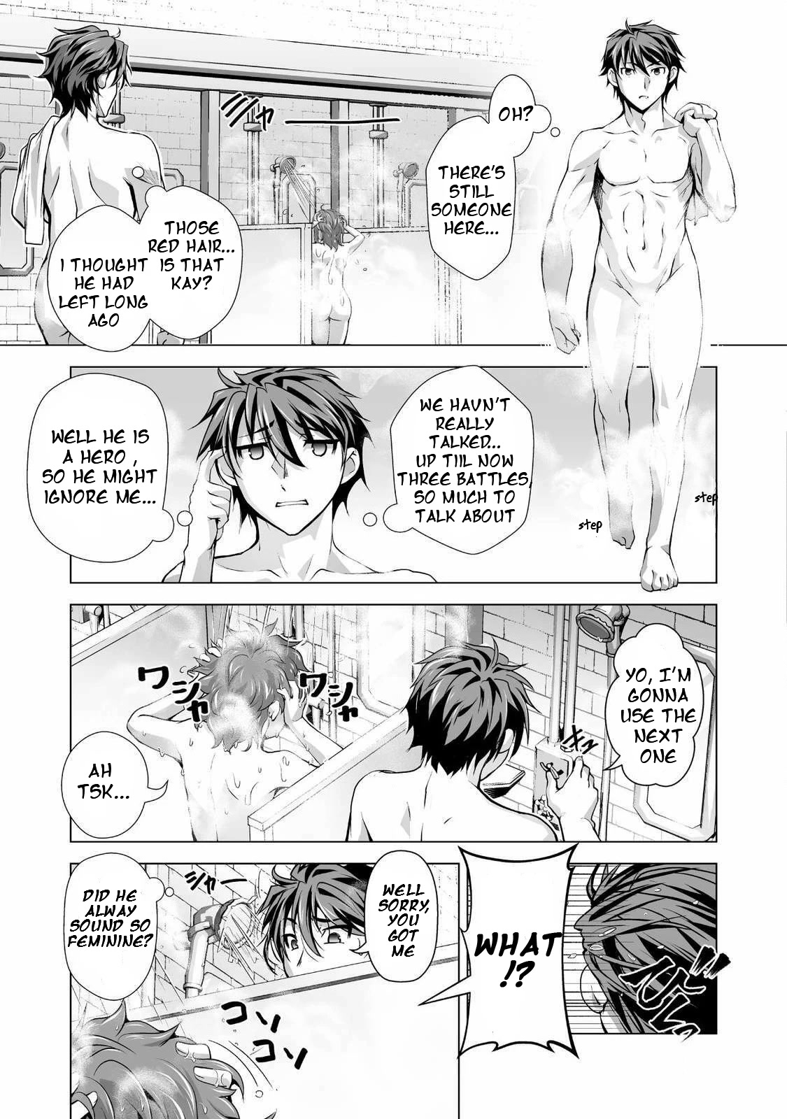 The Reward For Keeping Quiet Was Sex With Girls Dressed As Men Chapter 1 - Page 16